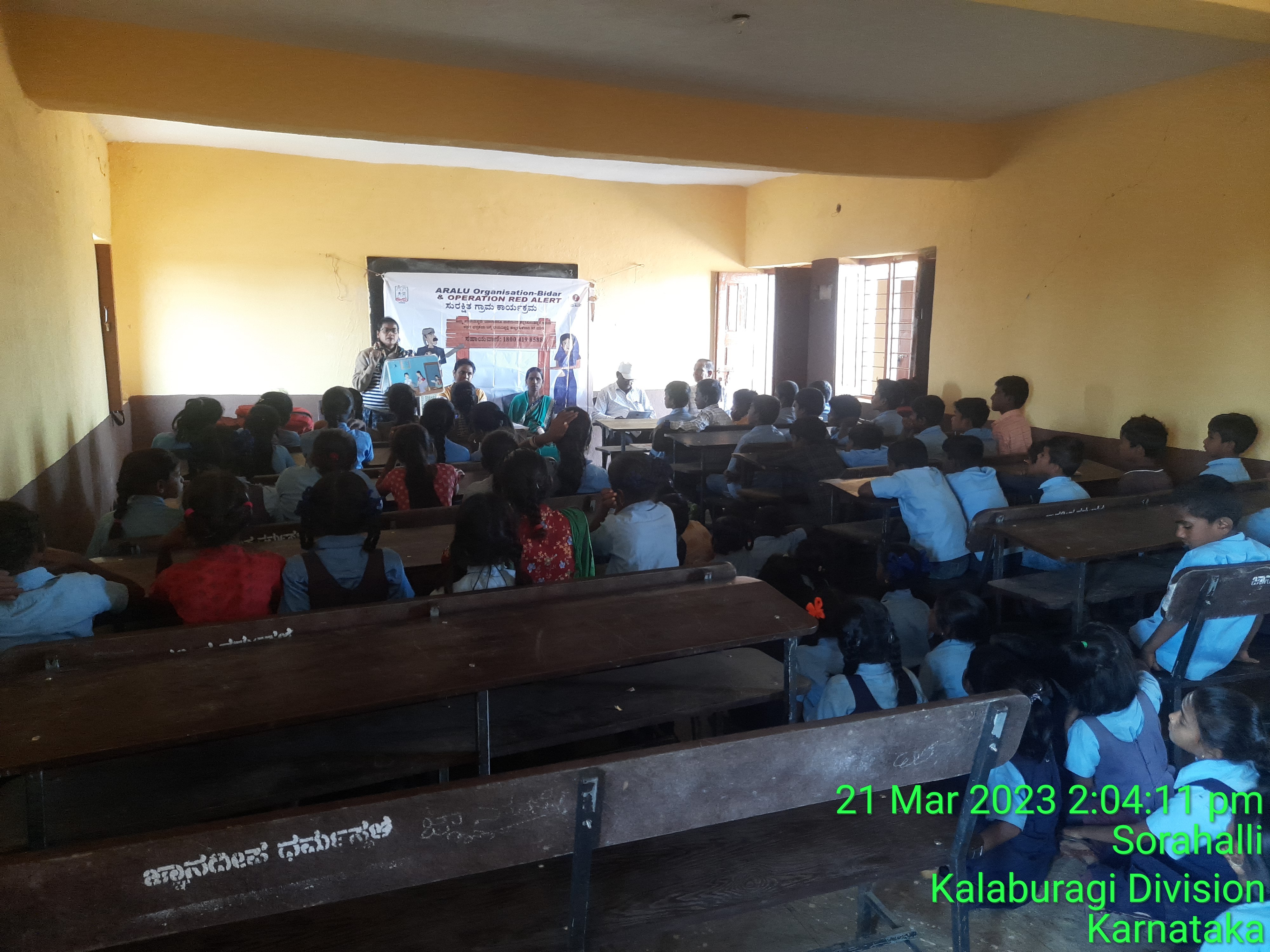 Event Image 1